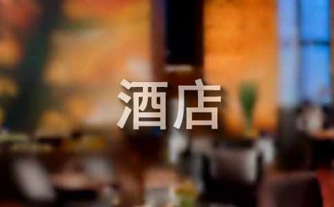 �Ƶ깤���ĵ�15ƪ