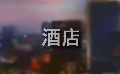 �Ƶ꿂�C����(x��)�ĵ��w��