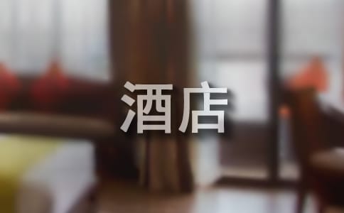 �Ƶ���ՆT�����ĵ�12ƪ