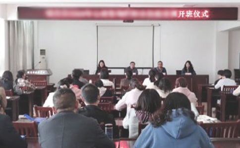培訓班開班儀式領導發言稿