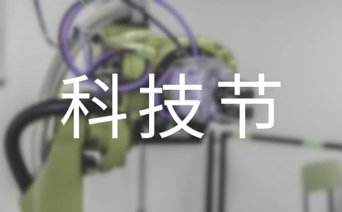 �Ƽ���(ji��)�}Ŀ����400��