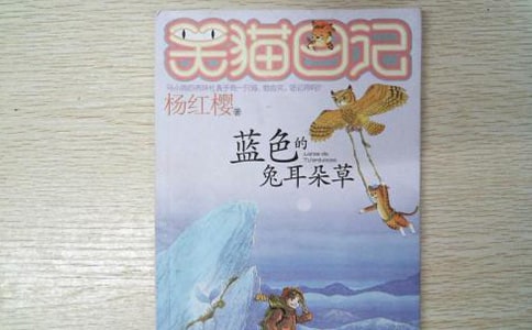 �{ɫ���ö�����x��У����x50ƪ��