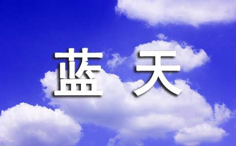 �y����Ƭ�{�샞���������