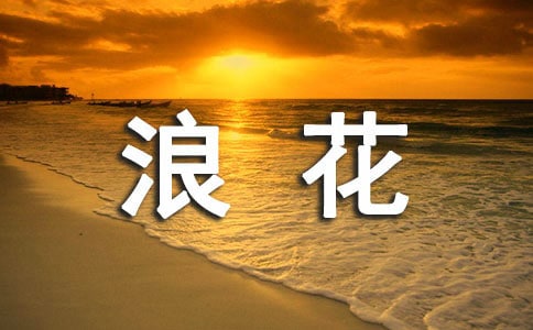 ����ӛ����̎���˻�����