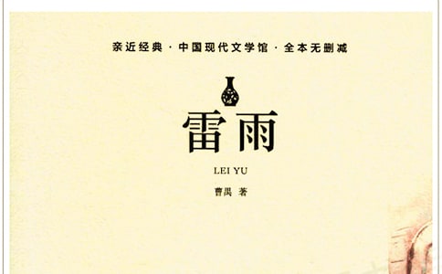 С�W���꼉�Z�ġ����꡷�̰�