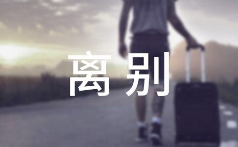 2017�߿������زģ���Ԋ����֮�x�e˼�l(xi��ng)