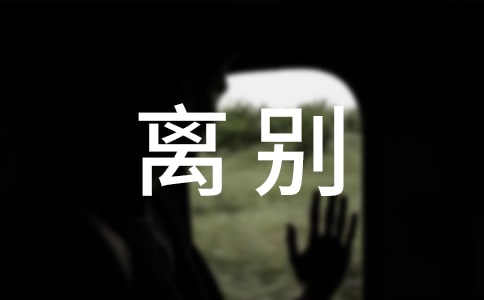 �x�e�ЄӉ����Ԓ�}����