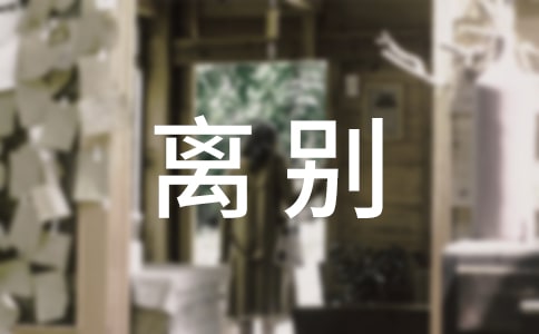 �cˮ�x�e,�~���L���������