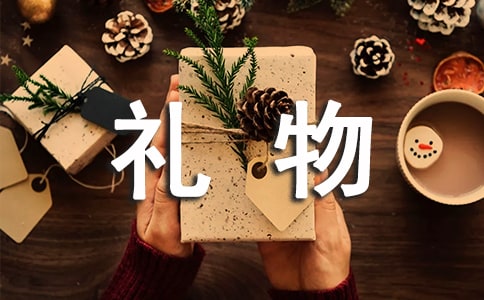 �Y�������300��6ƪ����(y��u)��