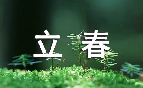 �P���������V�Z��ȫ