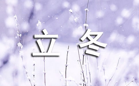 2016������ʲô�r��