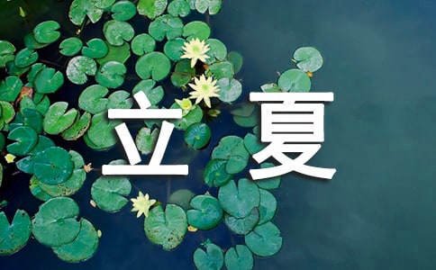 �P�����ĵ��V�Z��ȫ��24���⡹