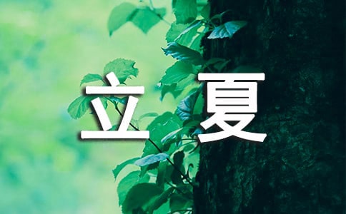 ���Ĺ����V�Z�����x50�䣩