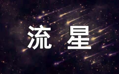 �P�����ǵ�����