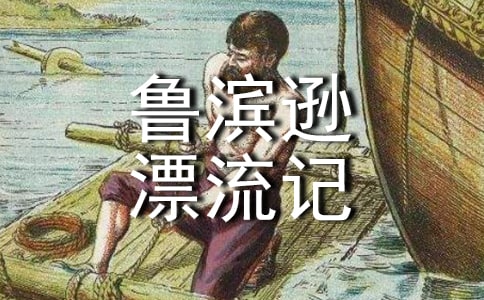 �x�����I�dƯ��ӛ���и�[���x]