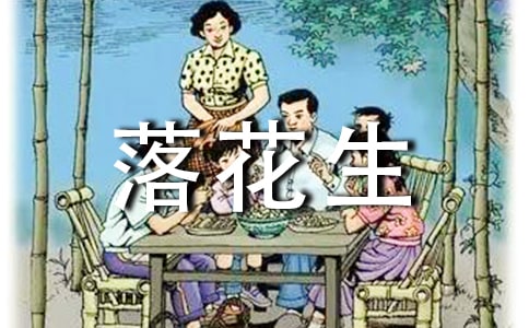 ���仨�����x���