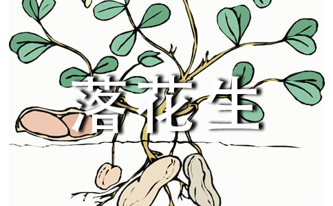 ���仨�����x���18ƪ