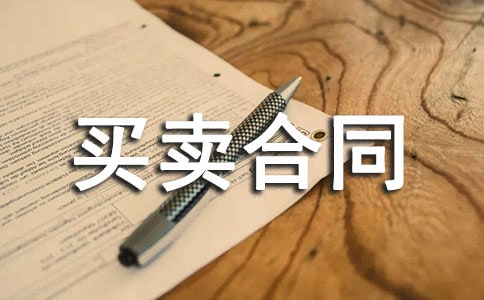 �˂�������w�I�u��ͬ�f(xi��)�h