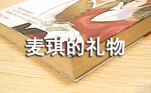 �����ĶY���x���ĵ�