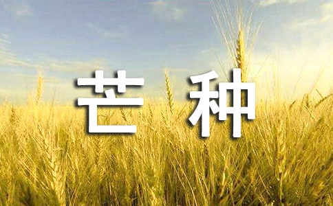 â�N�����Ӣ�Z�~�R
