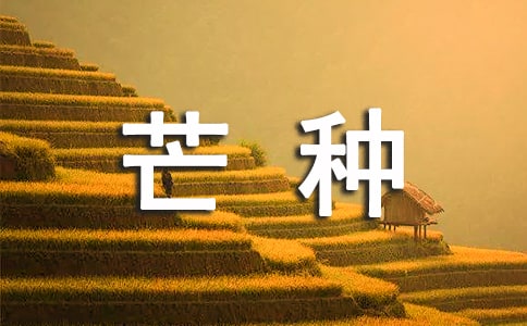 ���Pâ�N���V�Z��â�N�r���V�Z��ȫ