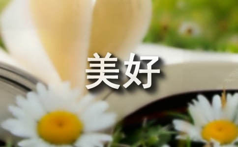 [�ϼ�]���õ�ӛ������15ƪ
