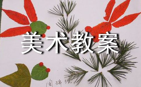 С�����g�̰����ɐ۵�С�u