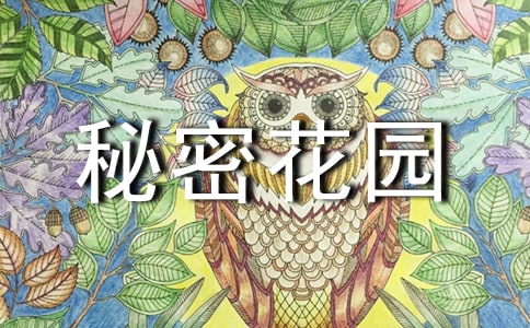 �����ܻ��@���ĵ�