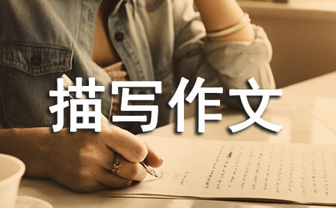 ������ӵ��茑���ľ��A[10ƪ]
