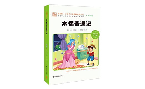 ���꼉��ľż����ӛ���x���300��10ƪ