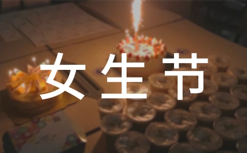 �P��Ů������Ӣ�Z����