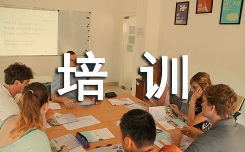 大學生培訓實習周記范文