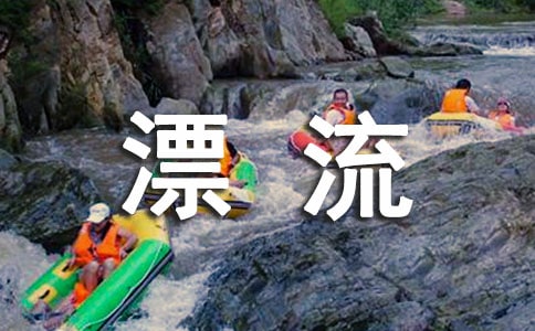 �x�����I�OƯ��ӛ���и�(���A)
