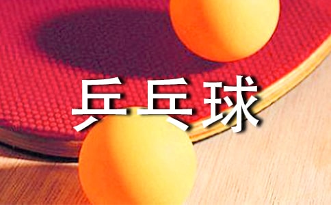 �P�ڴ�ƹ�������ӛ