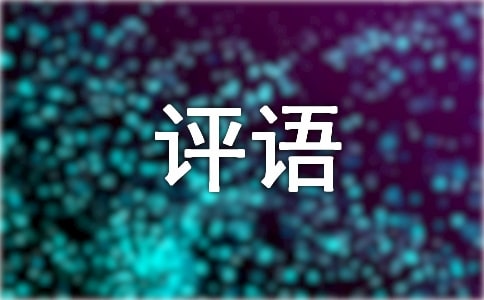�I��λ�������F�u�Z