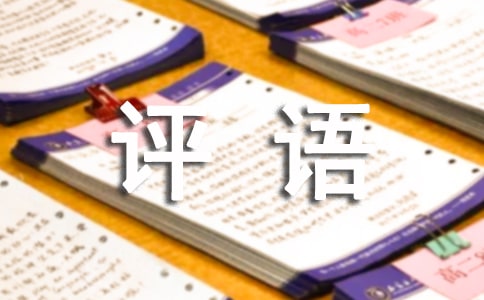 С�W(xu��)�C�����|(zh��)�u(p��ng)�r(ji��)�u(p��ng)�Z