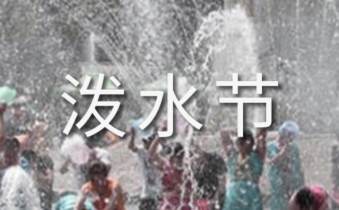 800�����ģ���ˮ��(ji��)�ā�v