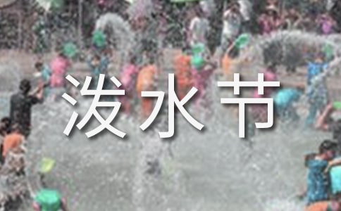 �γǝ�ˮ��(ji��)����