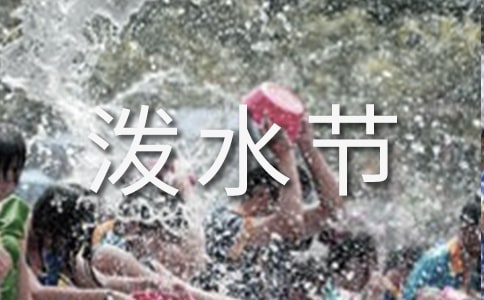 �옷�ĝ�ˮ��(ji��)��(y��u)������