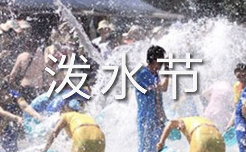 (����)�옷�ĝ�ˮ������