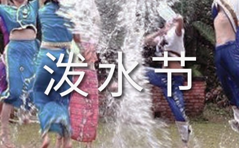 �옷�ĝ�ˮ��(ji��)����(�ϼ�15ƪ)