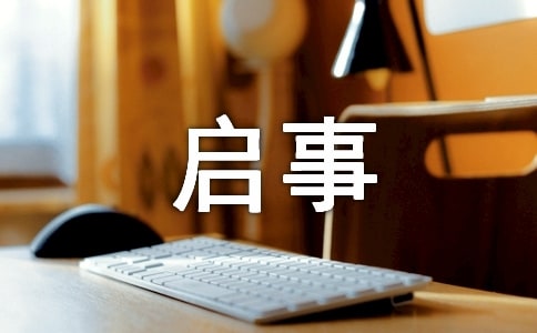 �V�|��Ʒ��������