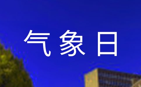 �P�ښ��������v��