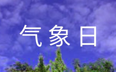 ��������ջ�ӷ���