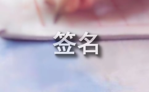 �m����QQ�������Z��R��
