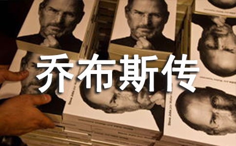 �W���̲�˹���x���