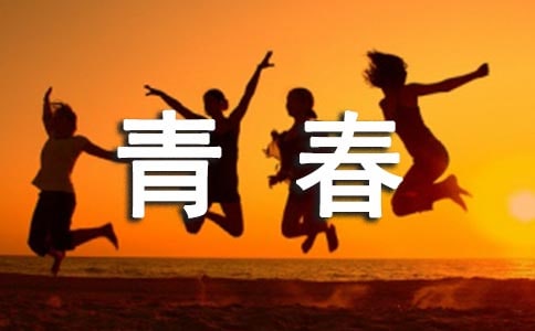 ���ᣩ�o���ഺ����