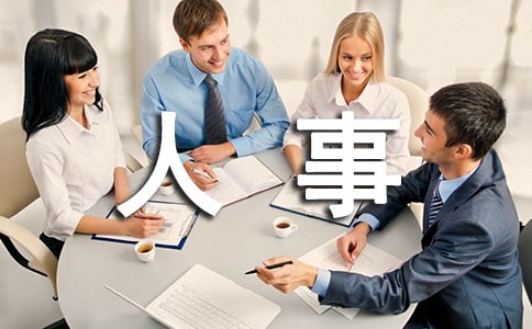 美德少年個人事跡(匯編15篇)