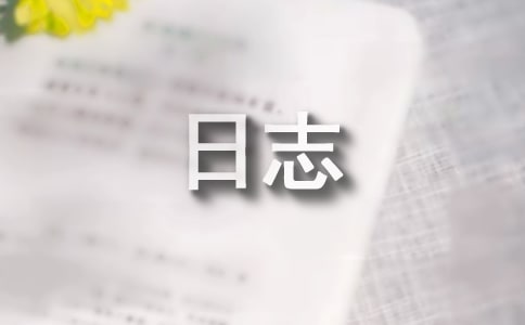 win10ϵ�y(t��ng)�鿴�{����־�ķ���