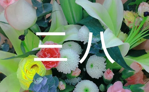 �옷�����ˡ�����15ƪ